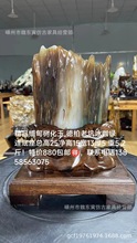 ����仯��|�u�ϿӸ߱��u���S��ʯ��ʯԭʯ�V��ҾӔ[���ղؼ�Ʒ