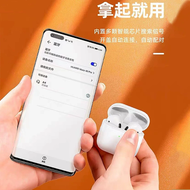 (跨境贸易), игровой трёхмерный наушники *S, pro4, E6, intel core i12, bluetooth