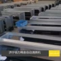 齐全自动养鸡场输送带清粪机