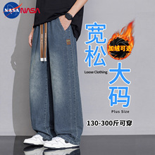 NASA����������ֱͲţ�п��мӷʼӴ��������п������аٴ��