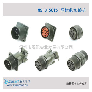 D/MS3106A18-10S �M��DDK�B���� JAE���^-չӍ