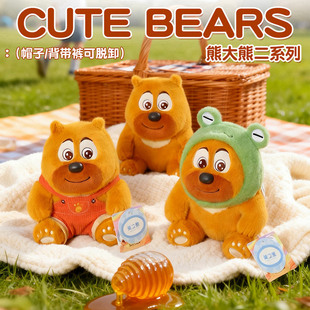 �����ܳ��]ë�q��ż���г����ܴ��ܶ��ֵ��ܷ��ؘ��@ͬ����߶YƷ