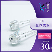 ֱ��ʽLED��������� 5mm��ñ�׷����� ֱ���ñ���� ��������