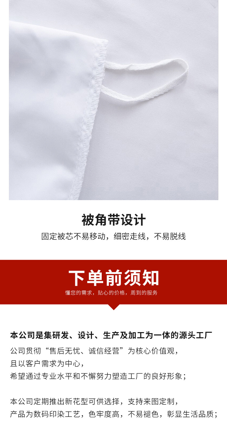 WeChat picture_20220811134233_06