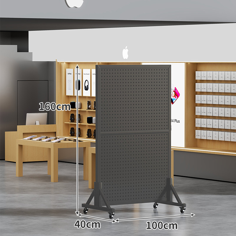 Exhibidor de Panel Perforado Móvil Vertical para Tiendas y Supermercados