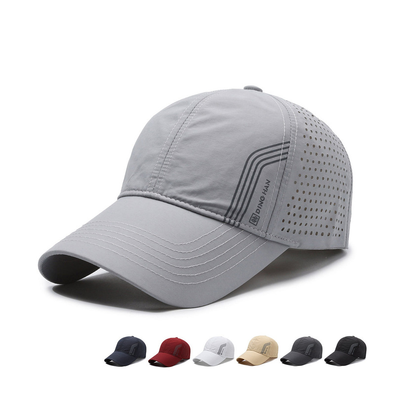 Summer wide brim men's and women's baseball cap outdoor travel quick-drying cap thin sunshade sunscreen mesh breathable hat