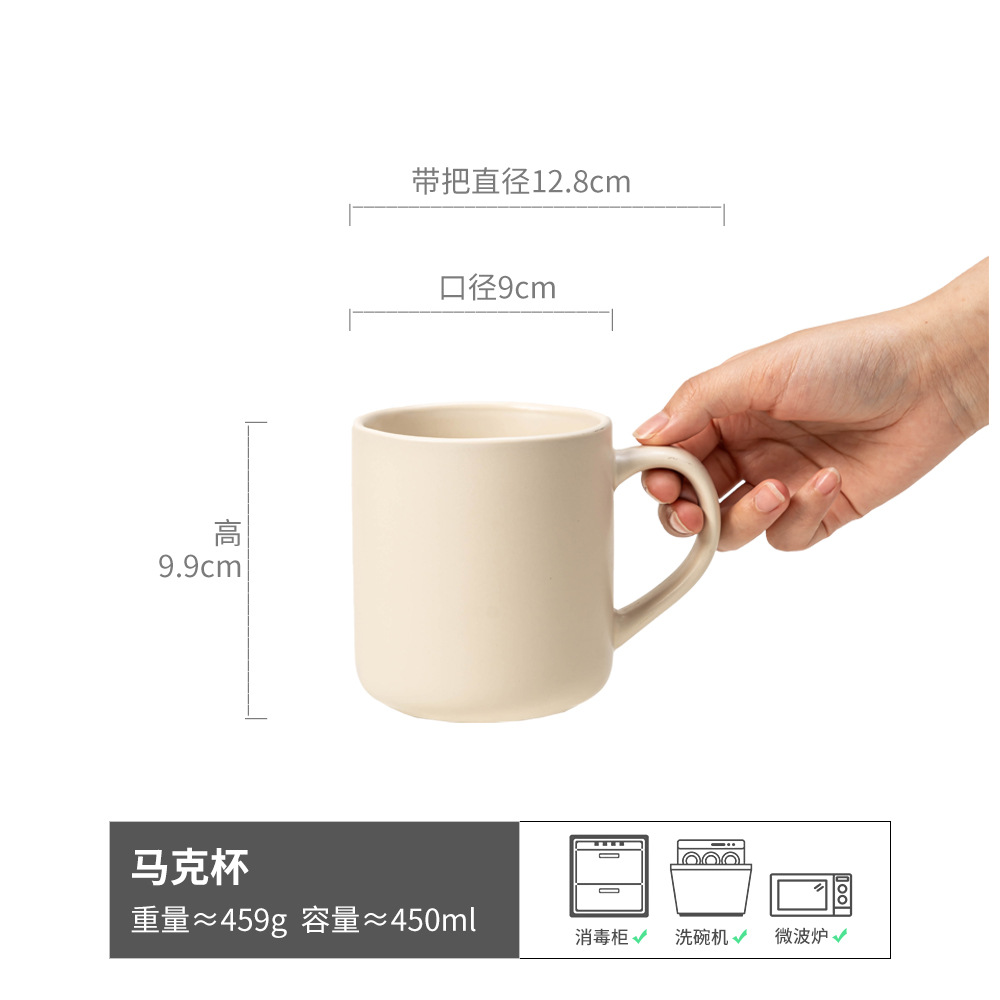 Venta directa de fábrica color crema boca de loto taza de cerámica impresión LOGO puede grabado láser taza de oficina de impresión