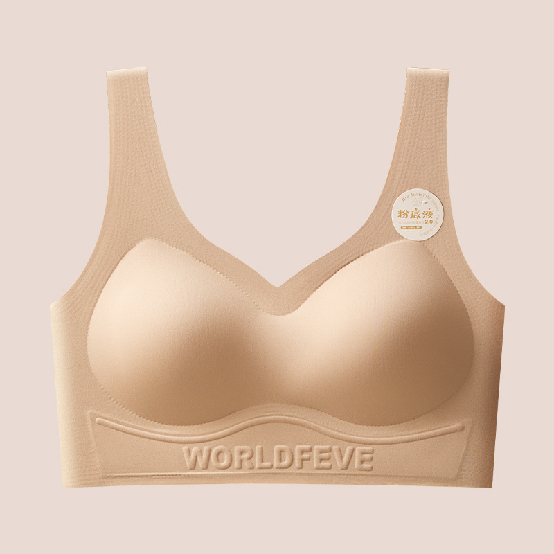 파운데이션 스킨