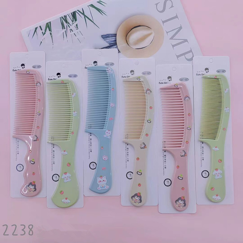 QQ图片20240606191024