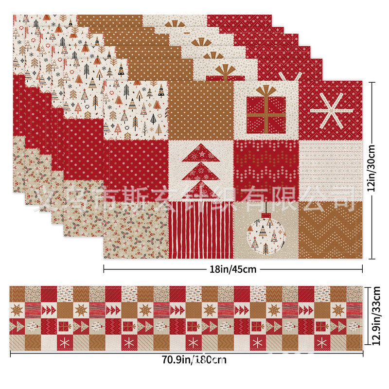 クリスマスプレースマットテーブルフラッグコンビネーションシリーズリネンプリントクリスマスパーティーレストラン装飾テーブルクロス食器断熱マット|undefined
