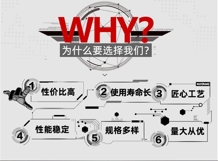 14990967472_1491054687