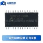 pic16f72pic16f72-i控制器单片机