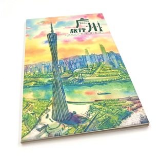 Guangzhou Tower Hand-Painted Translucent Postcard, Huang Cambodi School, Zhongshan Commemorative Hall Wuyang Statue, Yongqingfang Tourist Cultural Creation