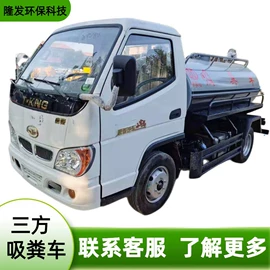 工程建筑机械;垃圾车;环卫垃圾桶