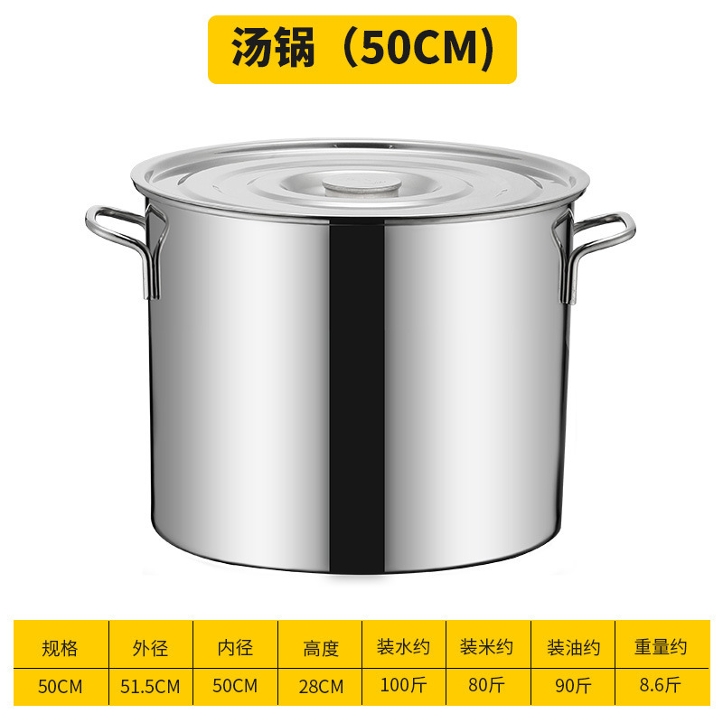 50 직경 높은 28 여분의 두꺼운 냄비