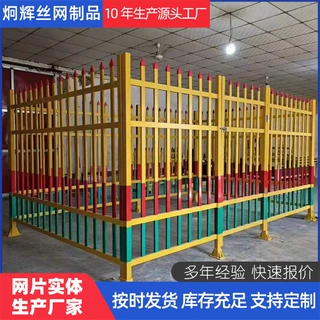 定制电力安全隔离围挡室外配电箱栅栏隔离栅栏玻璃钢固定式围栏网