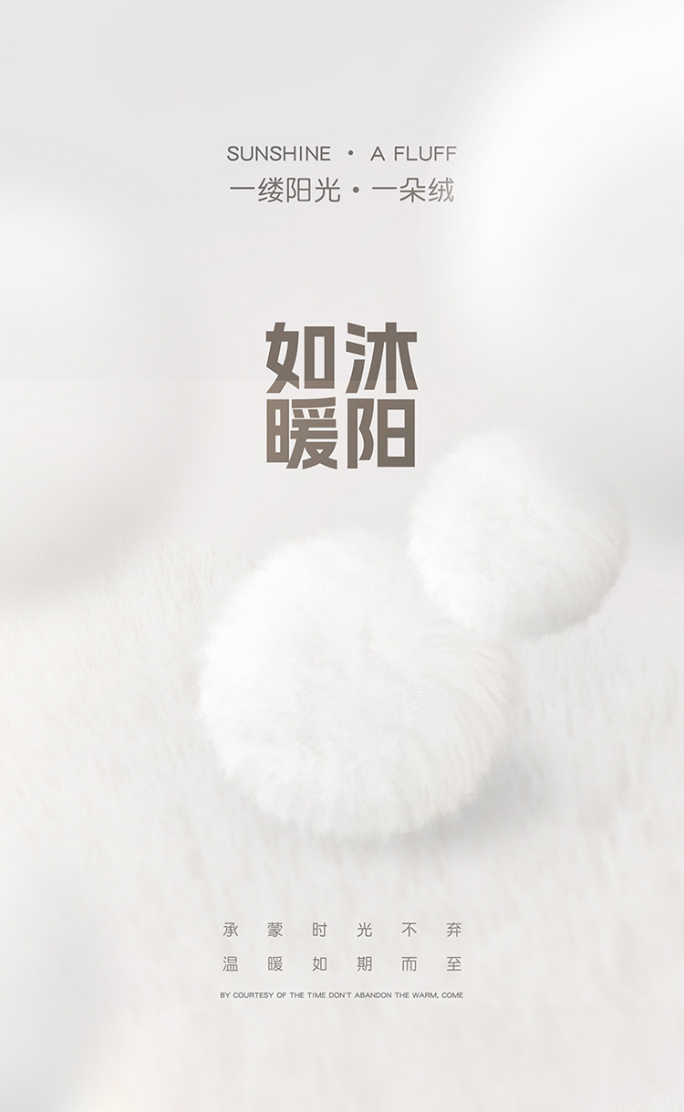 2025 New Ferret Velvet Graphene Heated Stuffed Winter Car Cushion Car Single Seat Cushion Three-Piece Set