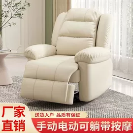 餐桌;桌类、茶几;实木床