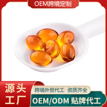 OEM�羳����С����ѿ��ܛ�z�ҿ����a�䄩ɢ�bԴ�^���S