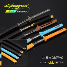 ِ�����2077�Α���߅����ģ�Ͱ׻����ʱ���ģ��26CM��ߵ���