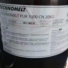 ���h�ߟ����zTECHNOMELT PUR 5300 CN 20KG ���������z���l