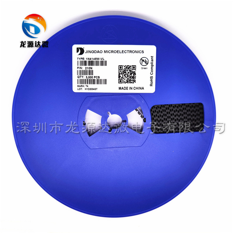 1N4148W 75V 贴片开关二极管 丝印T4 SOD-123 1206 全新