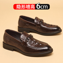 �{�~�y�^��ţƤ�����߶���Ь��6cmƤЬ���̄����b�{܇���_����Ь