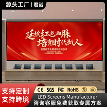 ledȫ�ʕ��h���@ʾ���WУ��̨�����ӑB����Ļ�҃�ֱ�����������