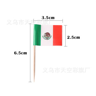 Mexican toothpick flag in stock fruit cake Steak Pizza stick toothpick flag in stock custom toothpick flag
