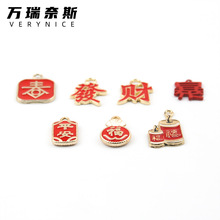 �f����˹diy�����Ї��Lƽ��ϲ���Ͻ���z�ֹ���朶�������