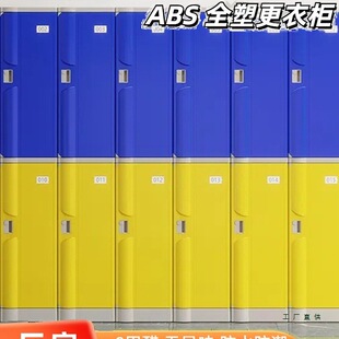 ABS���ϸ�����Ӿ�^�������T�����ԡ�����Î��i��ˮ��Ь��