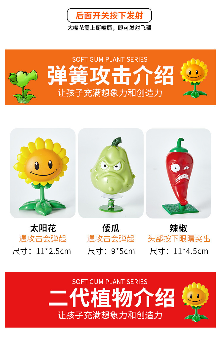 详情图片_13.jpg