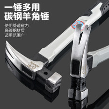 �w�S������N�N��ľ���������^�F�N���^��𹤾�hammer���l�羳