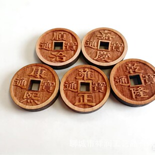 ��Ȼ��ľ�������X�X��diy����ֹ��K��Ů���ִ�ľ�|��ˇƷ