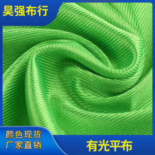 �F؛�й�ƽ�� �����z��ƽ���l�y�����߅���R���� ���l��Ь���ﲼ