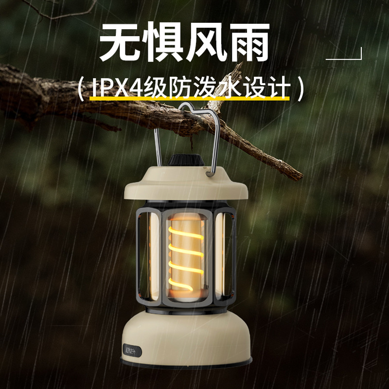 Transfronterizo nueva lámpara de camping exterior multifuncional sin electrodos de atenuación lámpara de atmósfera de camping impermeable lámpara de camping