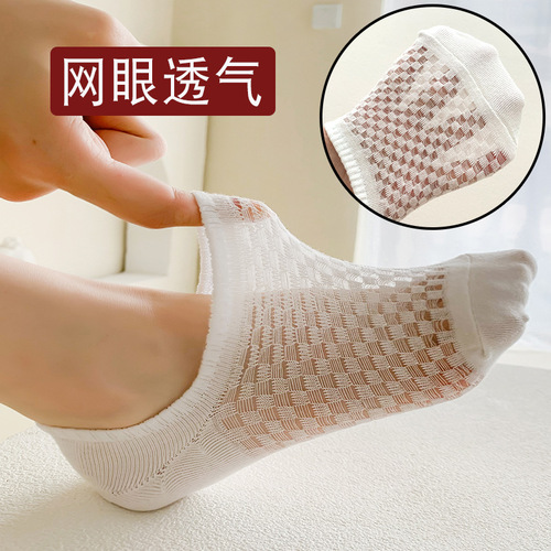 Cotton socks, women's boat socks, invisible socks, shallow mesh socks, breathable, non-slip, non-falling, thin cotton socks, glass silk
