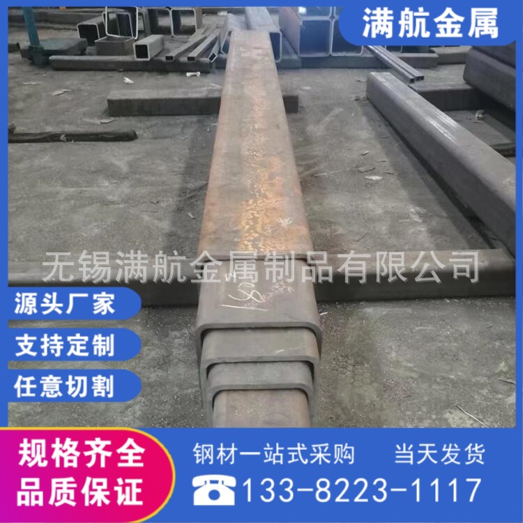 现货口径齐全的Q500E低合金高强度结构无缝方管可零售切割质量高