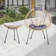 藤编软椅鸡蛋椅家居庭院户外休闲椅子现代简约创意藤椅桌椅组合