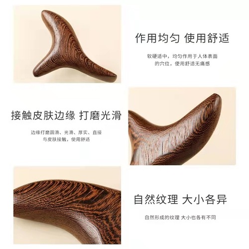 Triangular bird cone wooden sole leg acupoint massager beeswax amber foot therapy massage vertebra point acupuncture pen tendon stick