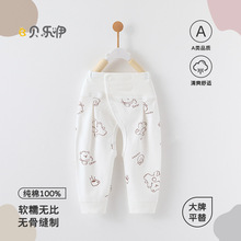 �냺ѝ�Ӵ��＾������0-3�³�����������ħ�g�N�ļ������_�dѝ