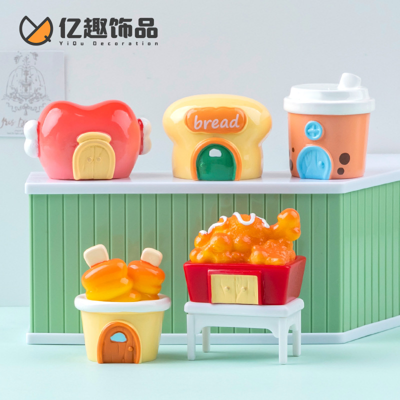 クリエイティブバーミルクティーショップ食品シリーズキャビン diy 装飾ブラインドバッグ吊りアクセサリー車のデスクトップ装飾品|undefined