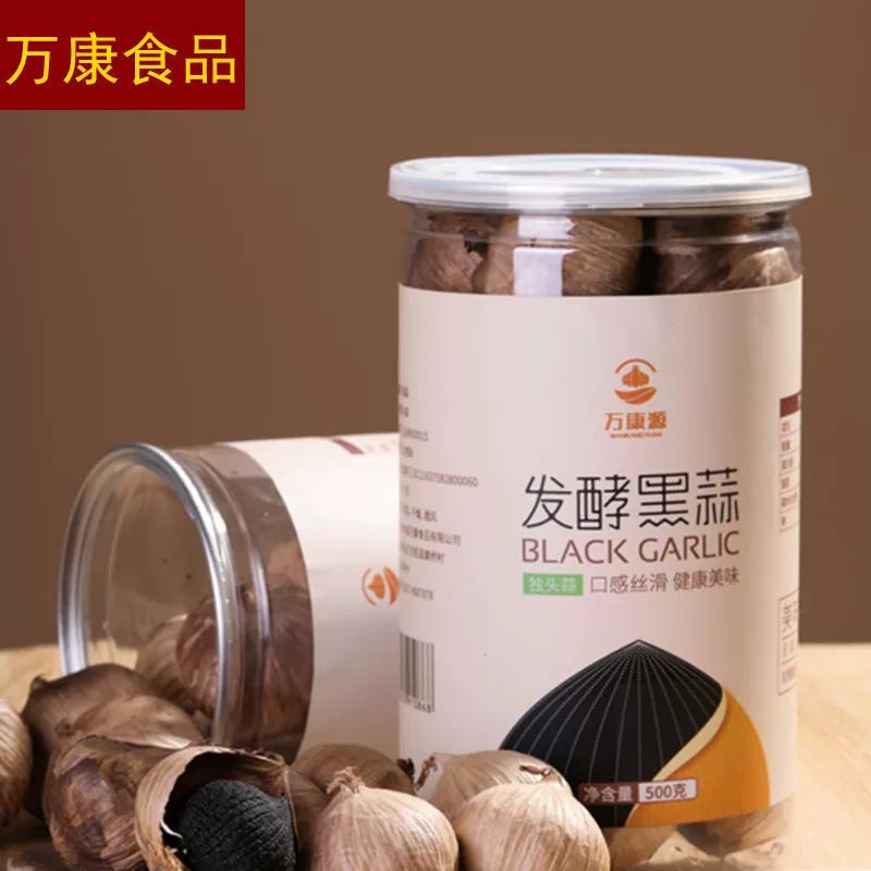Ферментированный черный чеснок Шаньдун Ванканъюань черный чеснок 500 г бочки Jinxiang Specialty Gift Factory