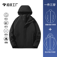 90�����q��q��đ����һ�_�h������L��ˮ���ؿ����T�з���Ů��