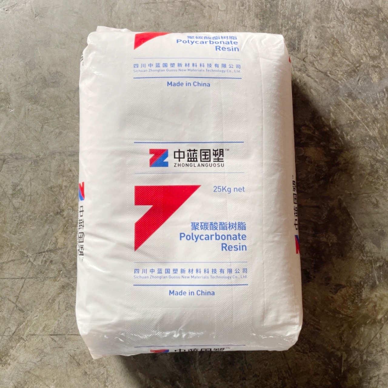 中蓝国塑PC/T2-151R 高透明 高冲击 耐热性 耐候性 家用电器 注塑