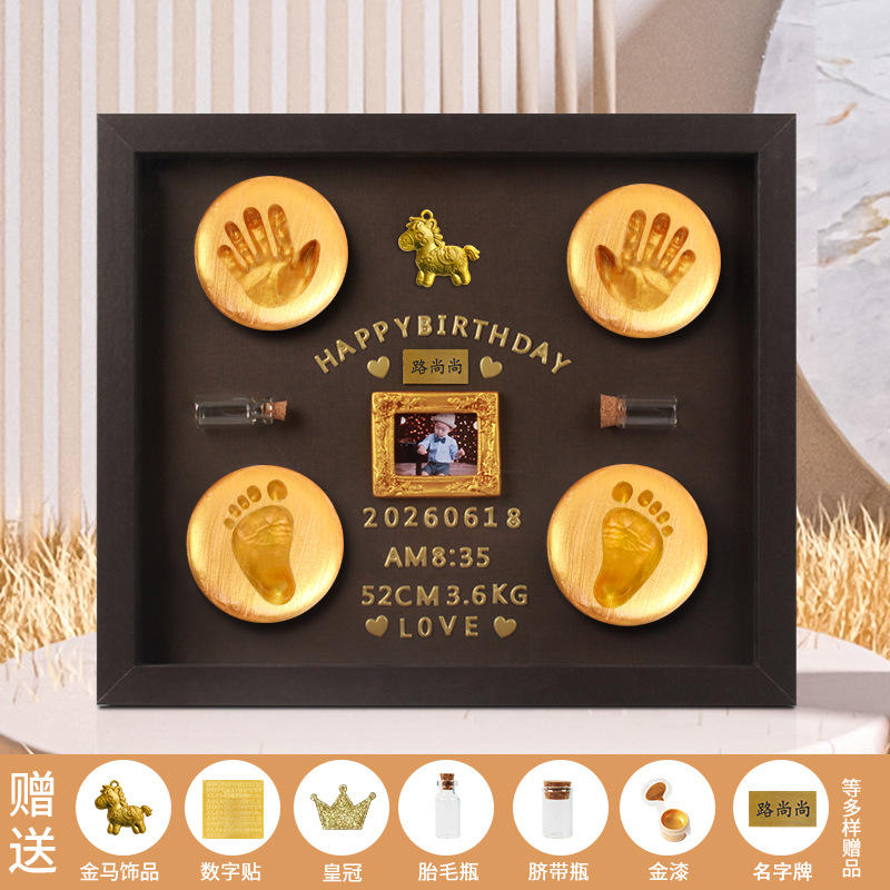 Baby Hand and Foot Print Clay, Hair Keepsake, Photo Frame, Newborn One-Year-Old, Full Month, Hundred Days DIY Handprint and Footprint Gift