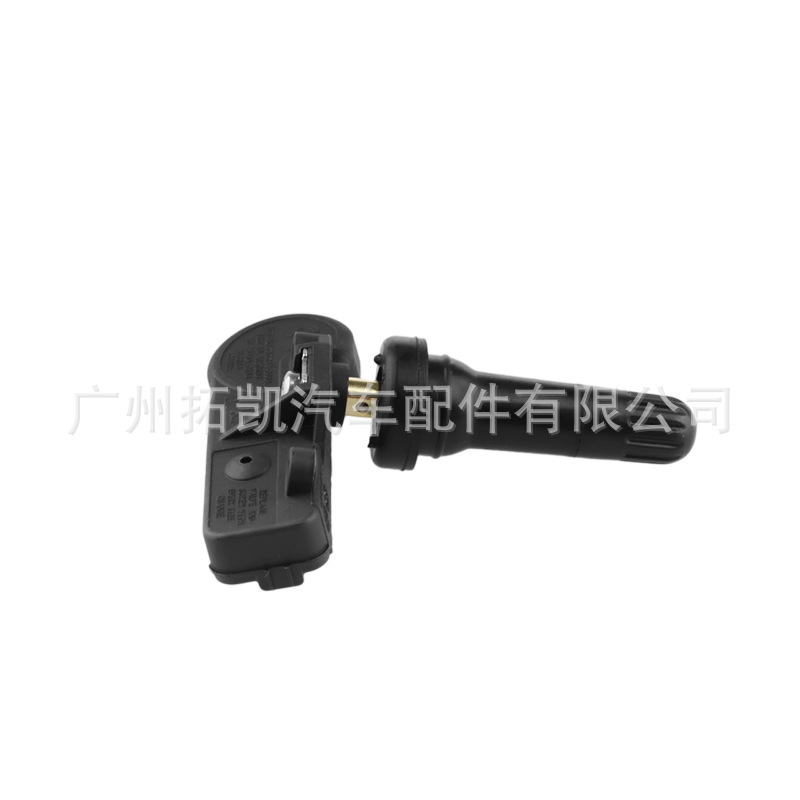 56029398AB es adecuado para el nuevo Dodge Coolway Fiat Feiyue JEEP Sensor de presión de neumáticos Monitoreo de presión de neumáticos
