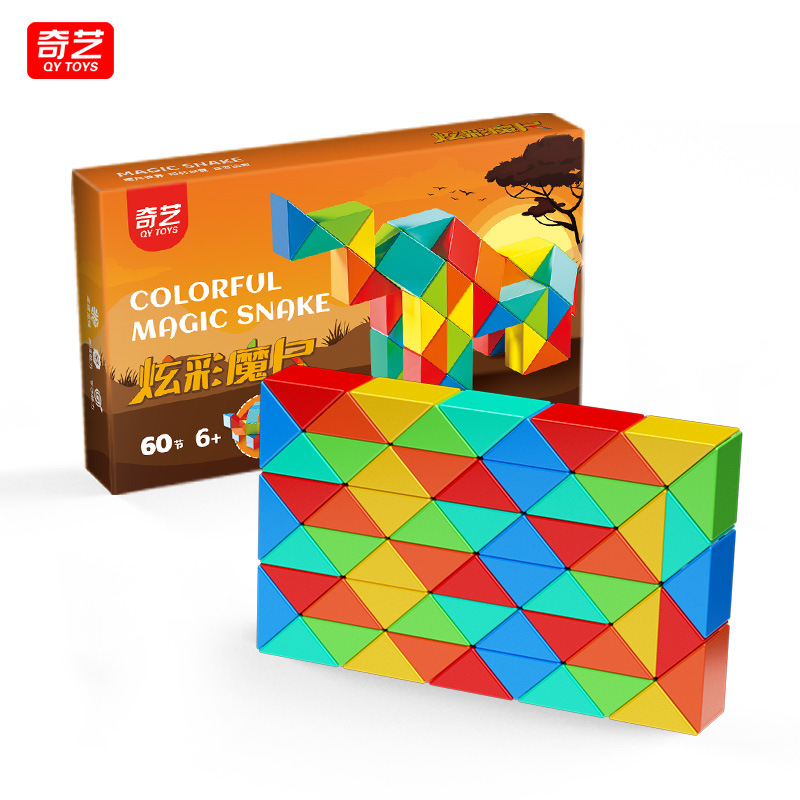 Régua mágica colorida Qiyi de 60 segmentos