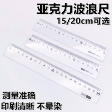 �����B������ֱ�� 15CM 20CM͸��ֱ�� �����˾���͸�����Dֱ��