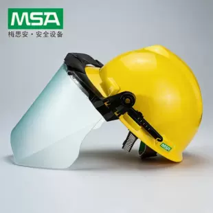 Держатель щитка MSA 10249709 с креплением на каску